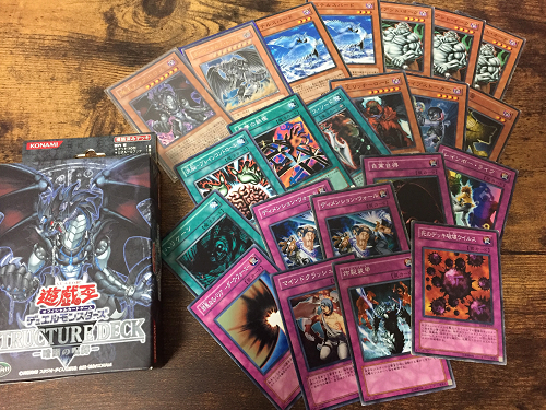 遊戯王 闇黒の呪縛 R ３つで作るサンプルデッキ 相性の良いカード